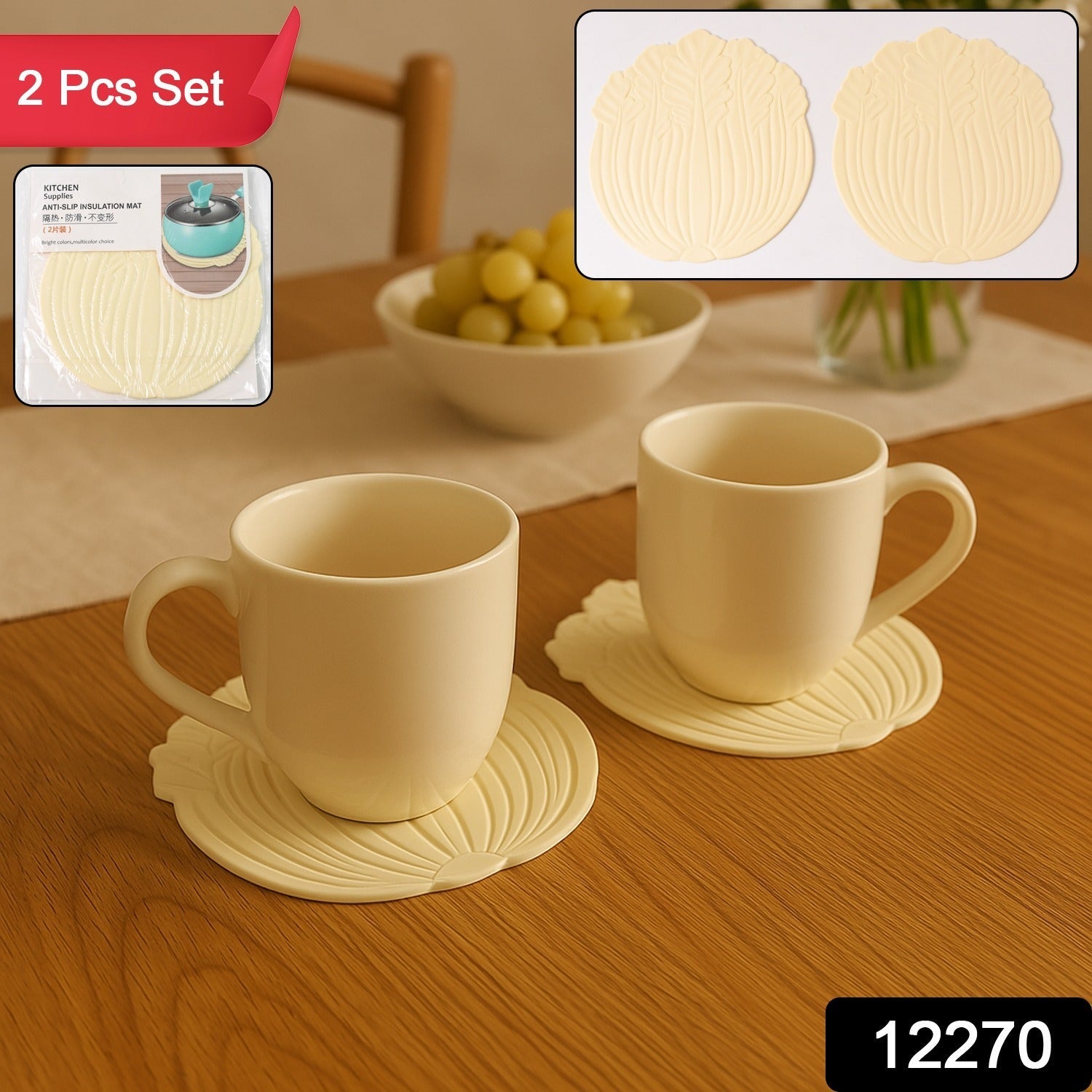 Zen Leaf Silicone Drink Pads