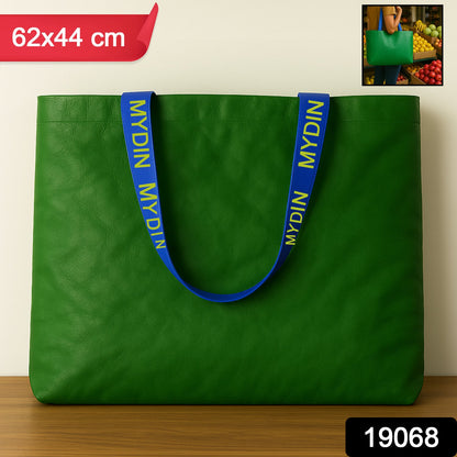 Eco-Friendly Large Shopping Tote Bag 62x44cm (Mixcolor & 1 Pc)